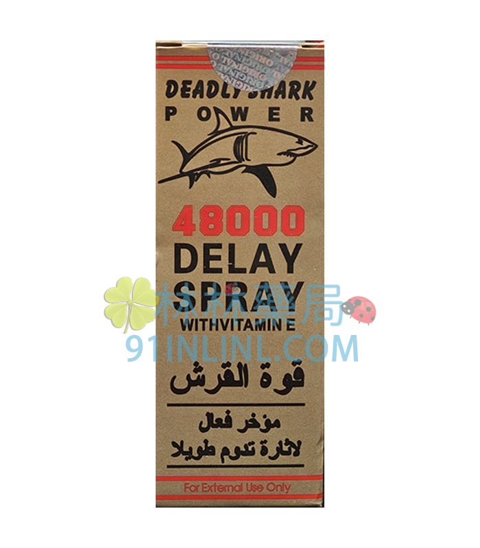 Deadly Shark Power 48000 鯊魚持久液